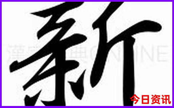 杭州附近的避暑胜地