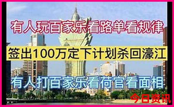 金华十大红色旅游景点