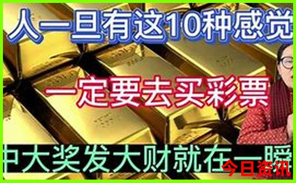 青海湖去哪个景点好玩
