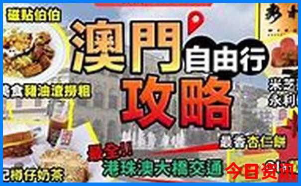 贵阳的土特产有哪些