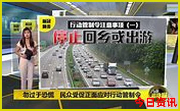 东北三省夏季旅游攻略最佳线路