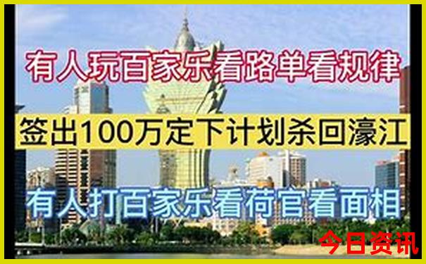 暑假广东旅游推荐