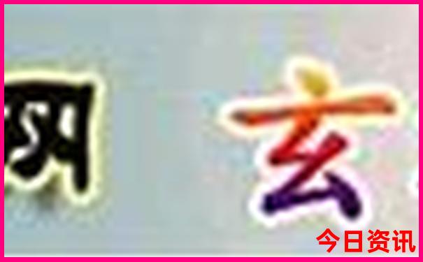 河南夏季避暑好去处