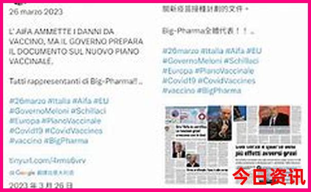 新澳六开彩开奖结果查询合肥中奖