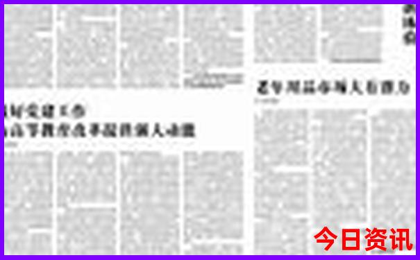 金华附近旅游必去十大景点
