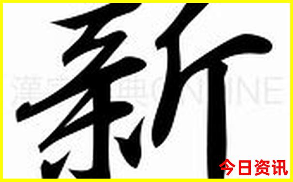 暑假最适合旅游的地方