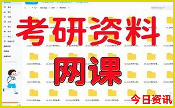 八月适合带孩子去的地方