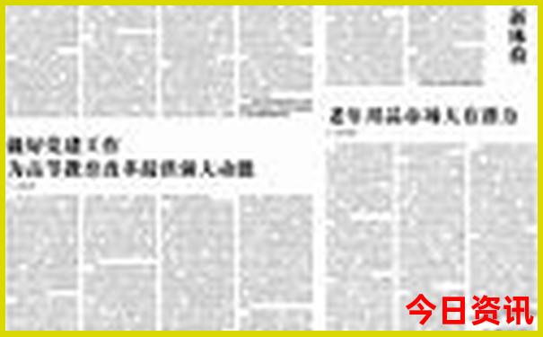 甘南地图和旅游景点大全图