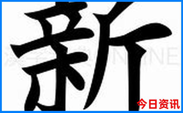 莱州十大免费景区