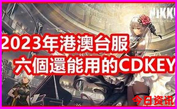 脑子一闪码就来是什么生肖