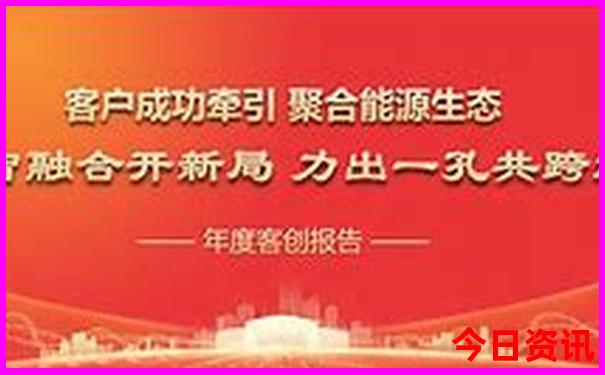 重庆市内好玩的地方