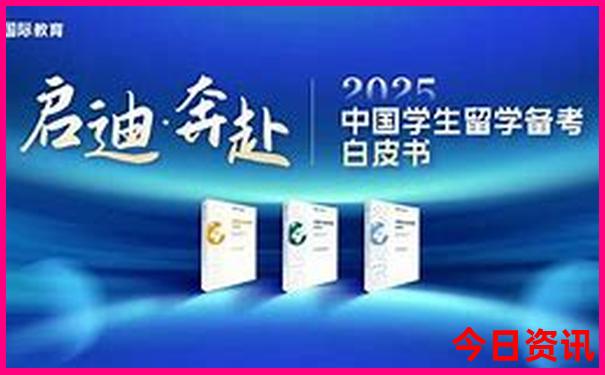 适合带孩子暑假去的地方