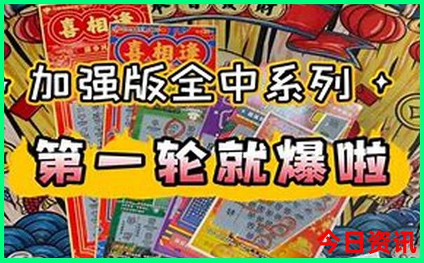 北京免费旅游景点排名前十
