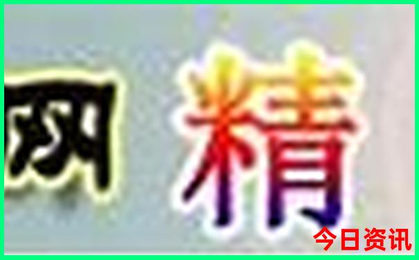山东自驾游最佳路线推荐