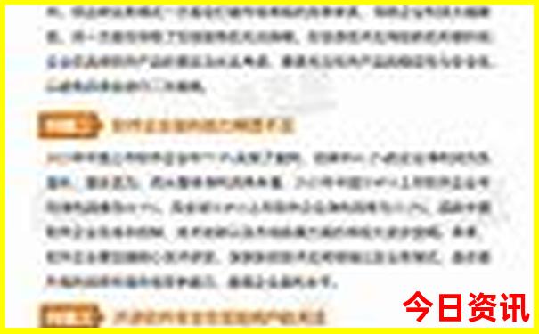 暑假什么地方好玩的旅游景点