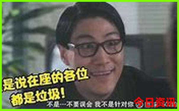 香港特马码资料
