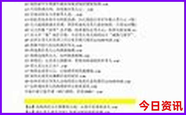 自驾甘青大环线旅游路线游记