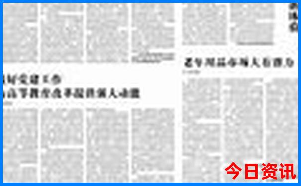暑假什么地方好玩