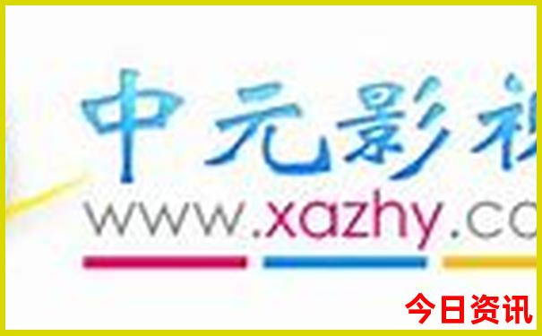 厦门到北京旅游团报价五日游