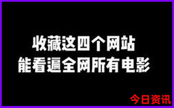 潮汕2天旅游攻略