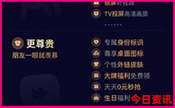 黔东南苗族侗族自治州旅游景点