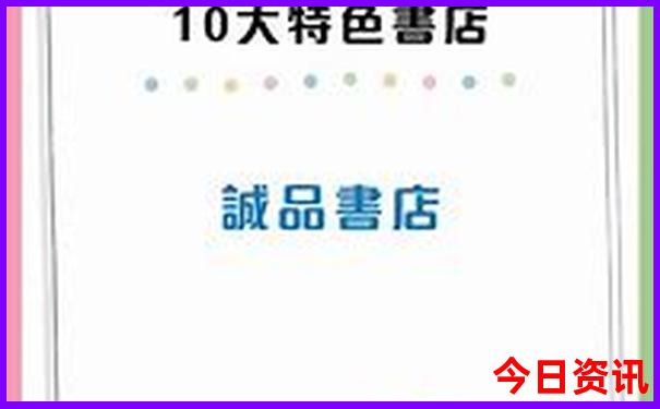 中国哪些景点值得去