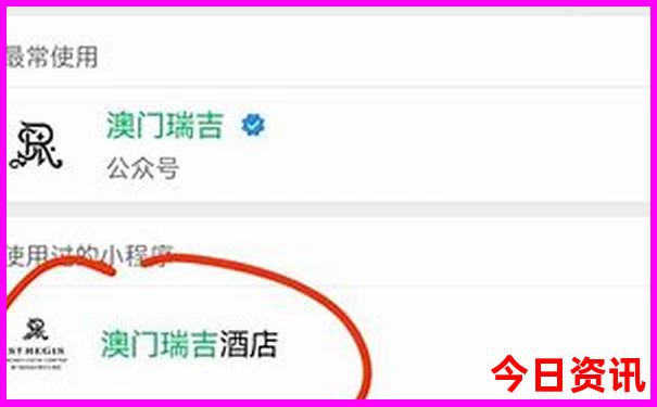 文成景点排行榜前十名
