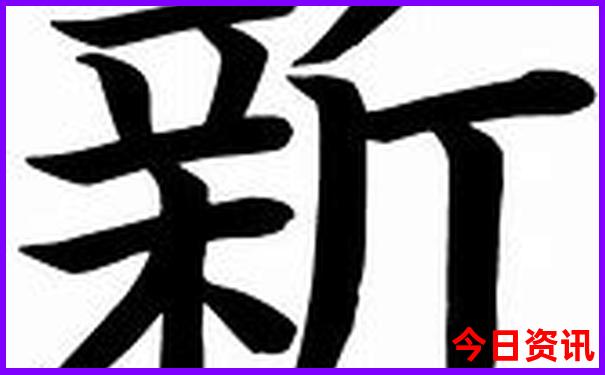 永泰景点排名前十