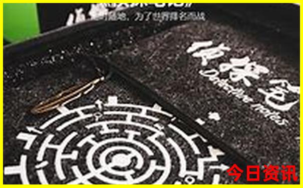 2月适合去哪里旅游