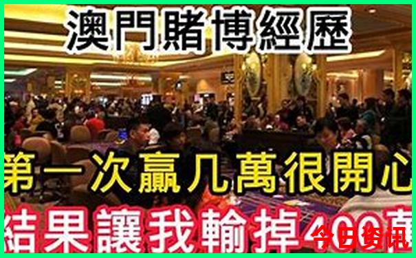 普陀山游玩路线图