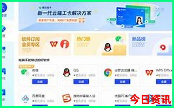 张家口到内蒙古自驾游最佳路线