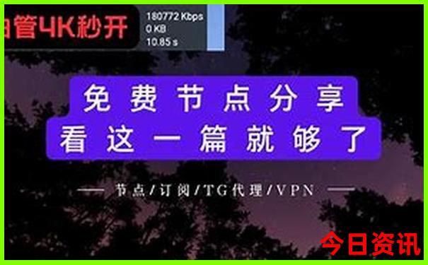 横州必去的三个景点
