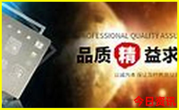 八月去哪旅游凉快