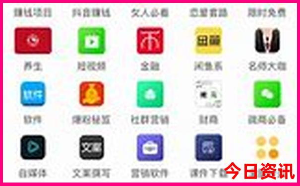 东安有什么好玩的地方景点推荐