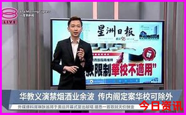 夏天适合亲子旅游的地方有哪些