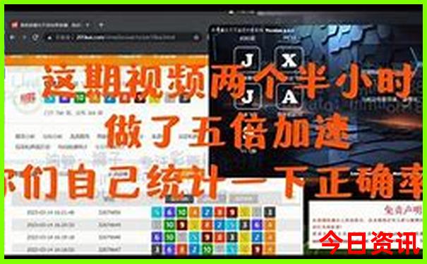 内蒙自驾游最佳路线图