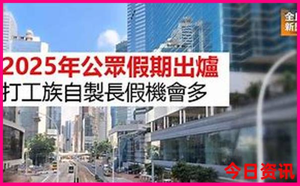 暑假带孩子去哪里好玩又便宜