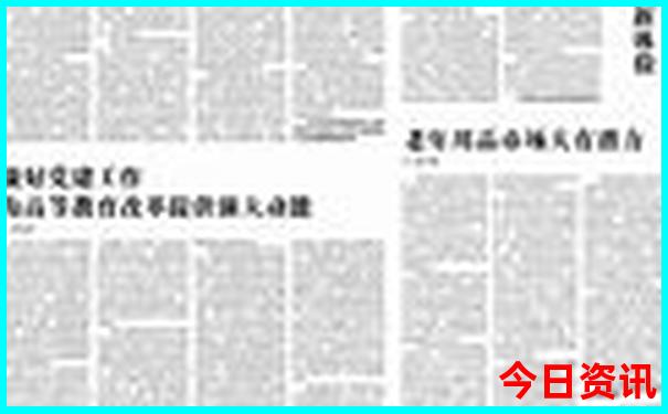 厦门亲子游必去景点