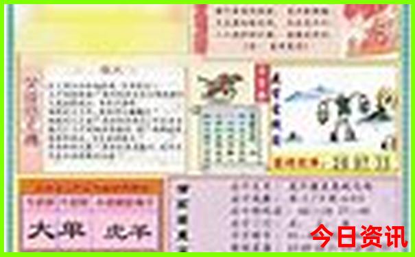 满洲里旅游攻略必去景点有哪些