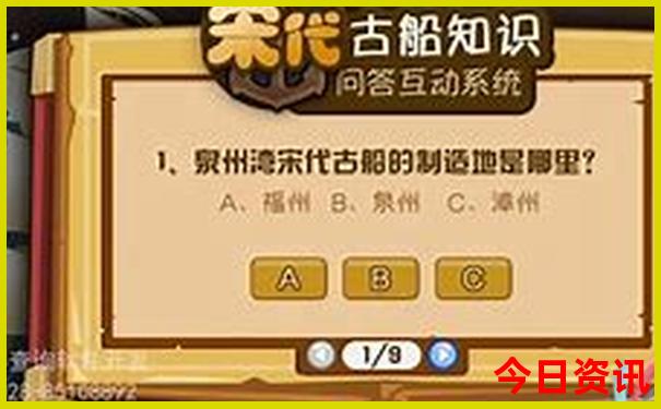 成都有哪些景区值得去玩