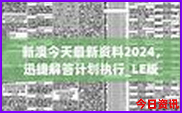 张家界适合小孩子玩的地方有哪些