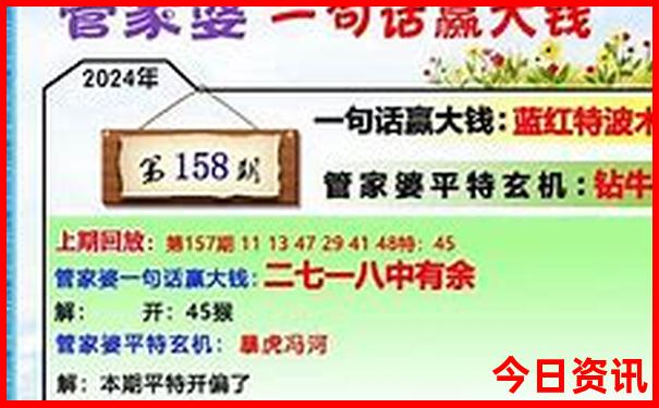 夏季去哪旅游凉快