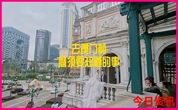 池州十大aaaaa景区