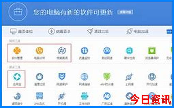 云南十大名胜古迹