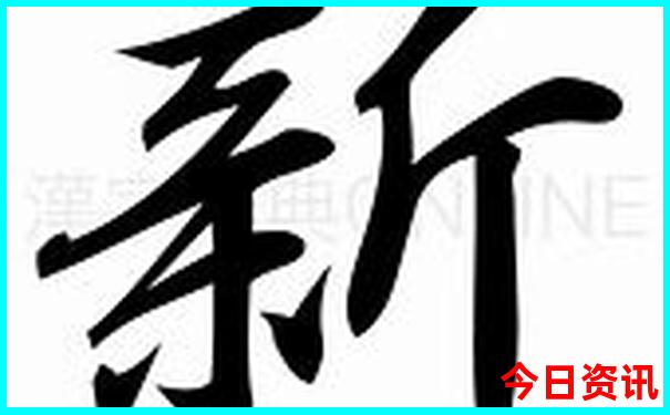黄冈旅游景点有哪些好玩的地方
