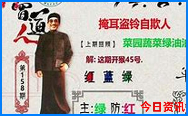 天津半日游最佳去处