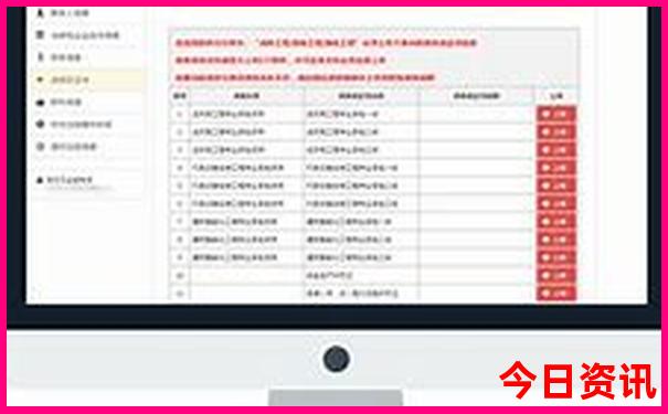 国内最值得去的旅游城市