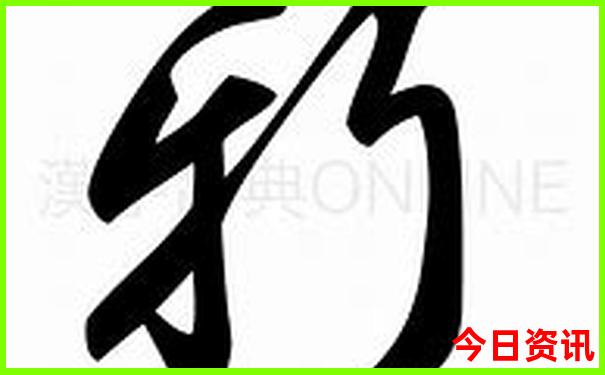 哈尔滨太阳岛必去景点