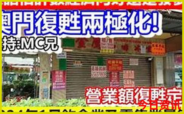 广东夏天最凉快的地方