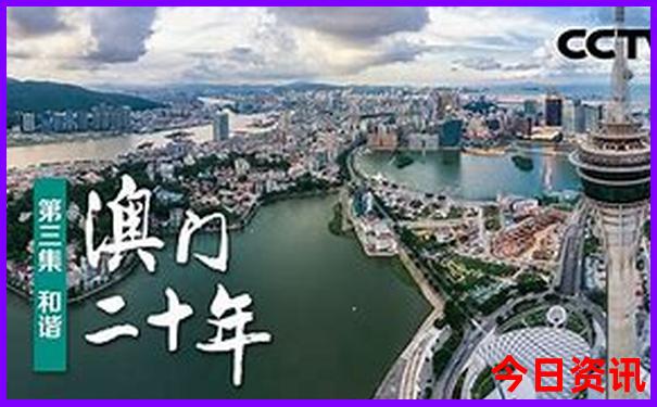 朱家尖看日出最好的地方